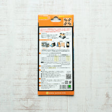 画像をギャラリービューアに読み込む, 電磁波ブロッカー MAX mini α