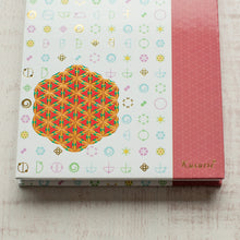 画像をギャラリービューアに読み込む, クスリエ アコーディオンノート